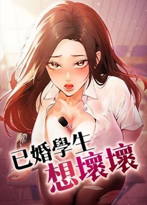 契约恋人手册